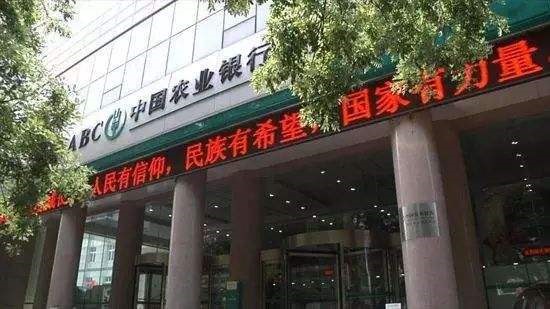 孝感市农业银行网络机房消防改造工程