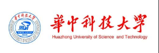 华中科技大学